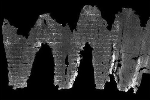 La copia más antigua del Antiguo Testamento
